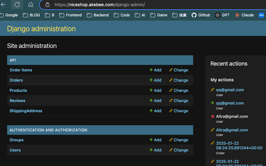 django_default_admin