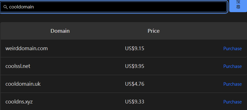 domain_price