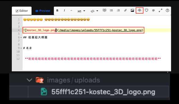 upload_success