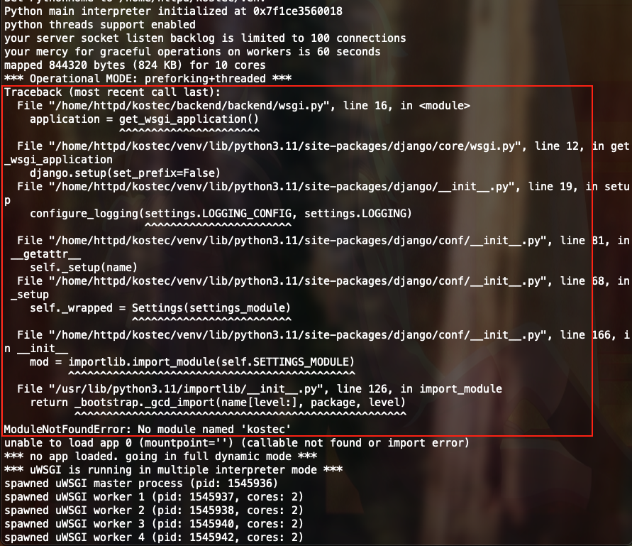 no_module_error